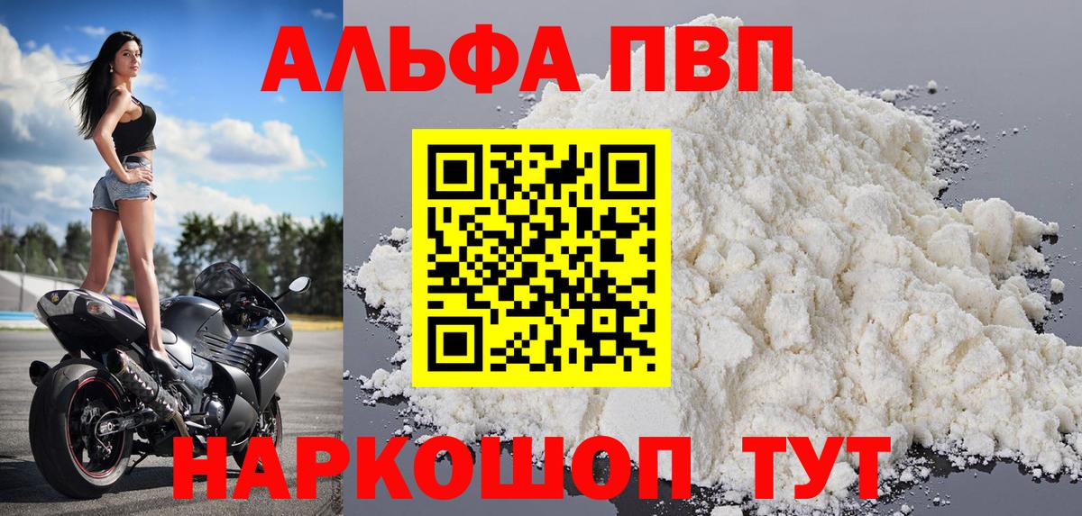 Псилоцибиновые грибы Кушва