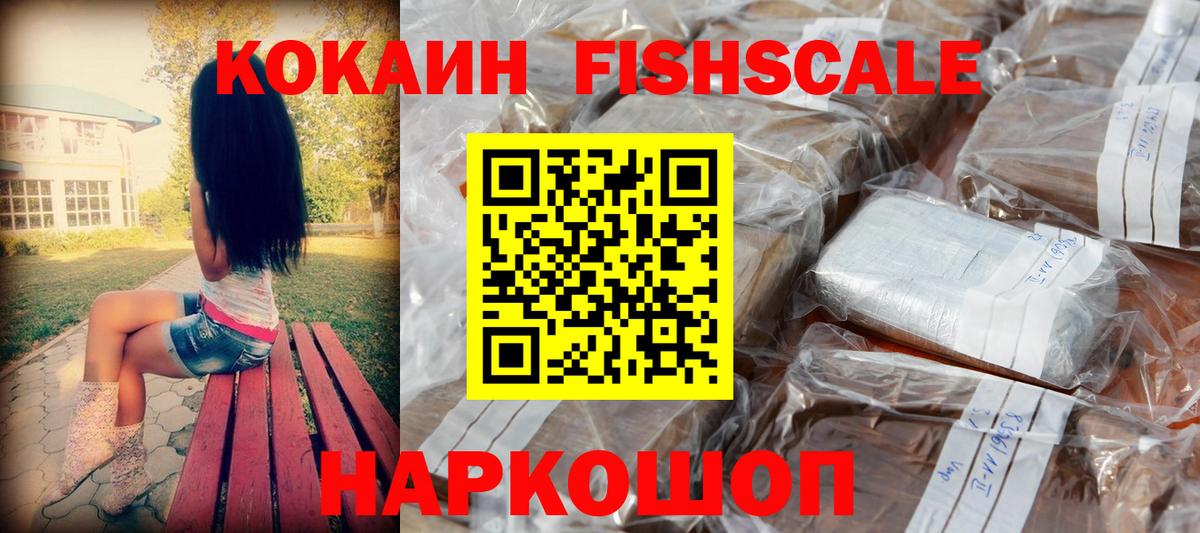 Кушва  КЕТАМИН  МЕТАМФЕТАМИН  МАРИХУАНА  Вход с VPN  ГАШ  Меф   Лсд 25  КОКАИН  Гашиш  NBOMe 