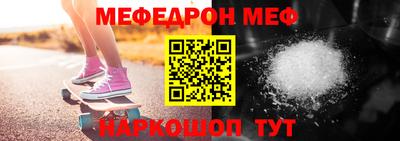 марихуана Будённовск
