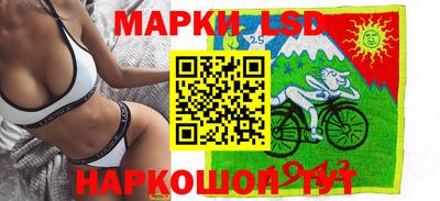 МДМА Бугуруслан