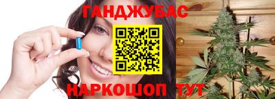 меф VHQ Ефремов