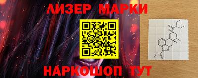 марихуана Будённовск