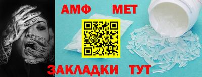 марихуана Будённовск