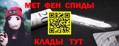 марихуана Будённовск