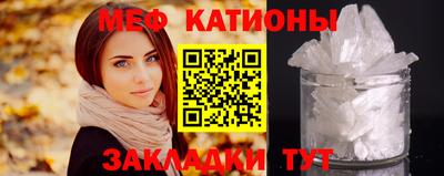 бошки Бузулук