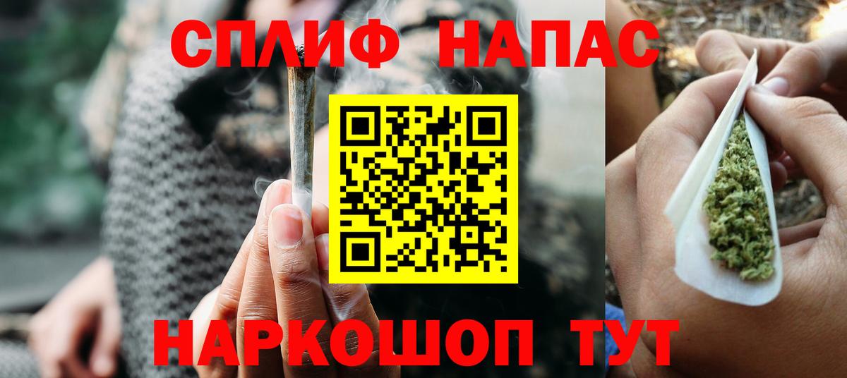 Каннабис Ganja  Вход с VPN  Бошки Шишки OG Kush  Канабис сатива  Шишки марихуана LSD WEED  Кушва 